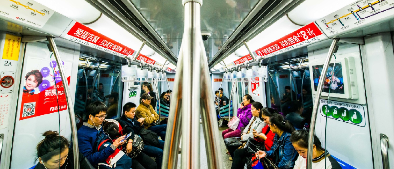 上海地鐵3號線車廂廣告